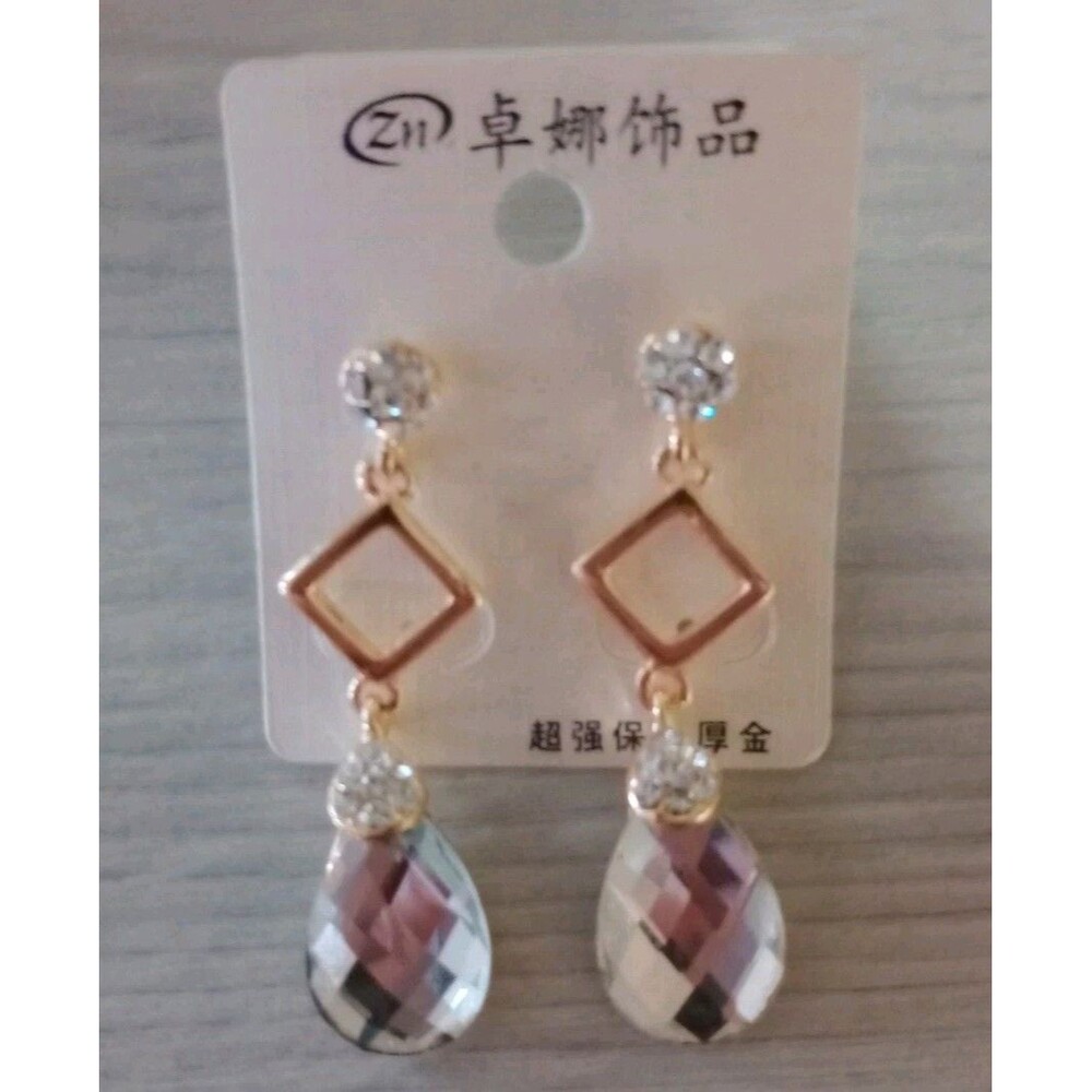 Rhinestone Elegant Dangle Earrings Goldtone  2" Drop Women's Fashion Jewelry NIP
